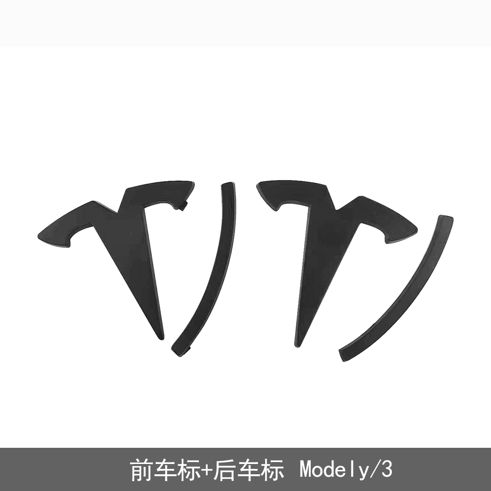 特斯拉MODLE3MODLEY改装