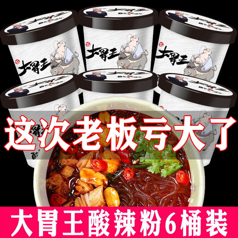 网友分享在meiguo.com的图片