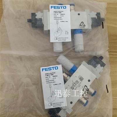 FESTO费斯托564212 电磁阀VUVG-S14-M52