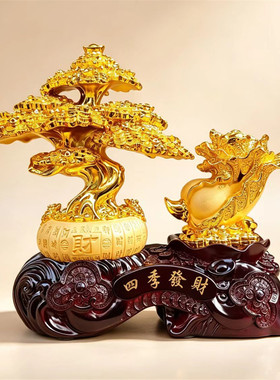树脂工艺品金色摇钱树招财摆件