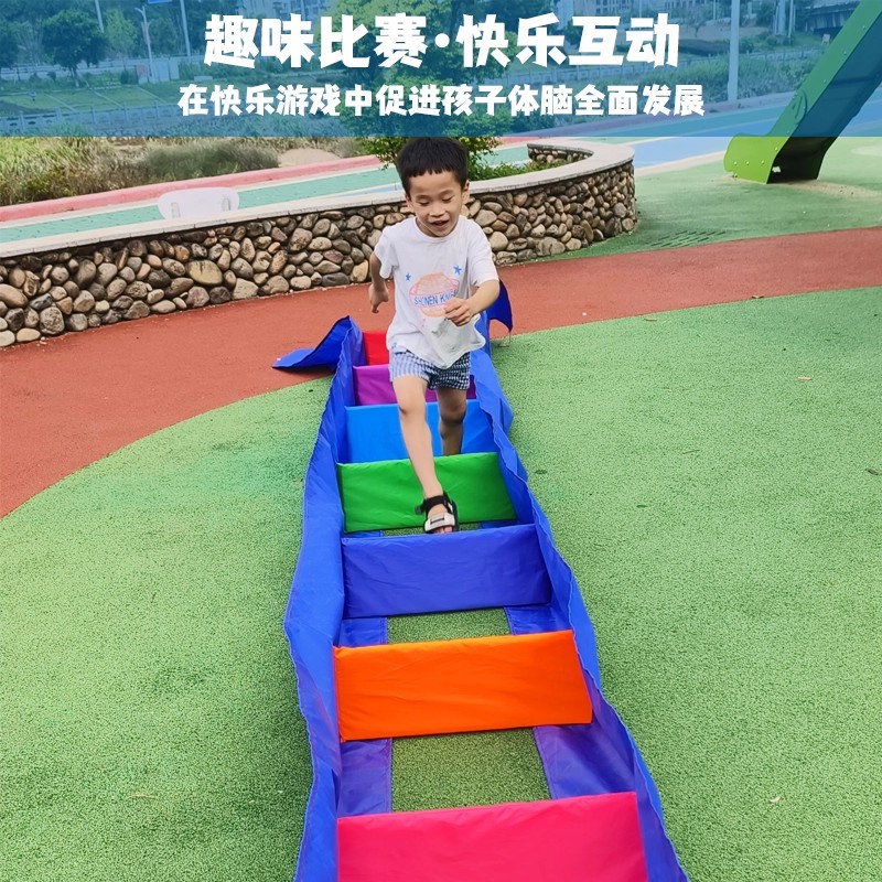 幼儿园魔法火车体智能感统训练器材钻洞跳格房子儿童户外游戏道具