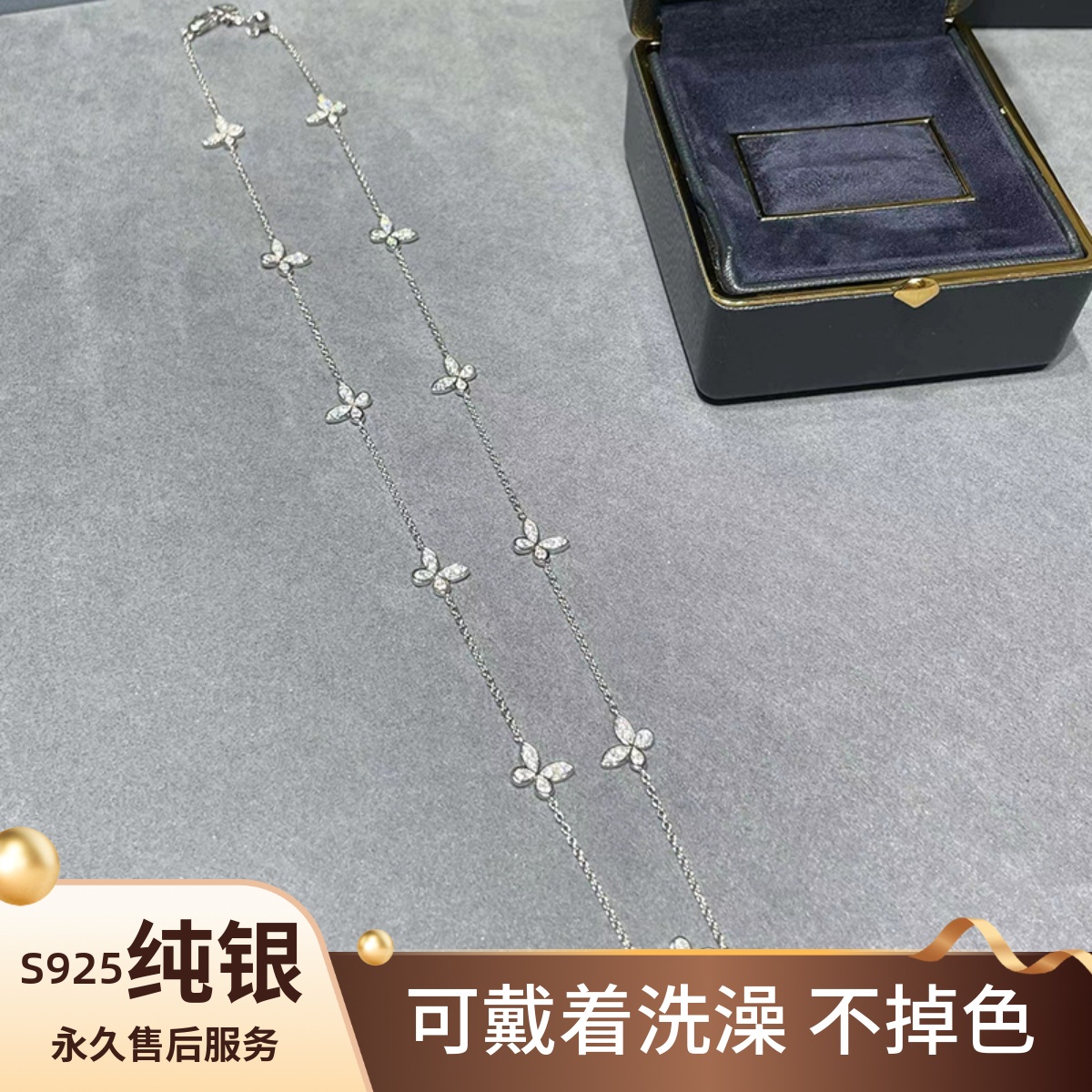 十一只蝴蝶项链纯银女
