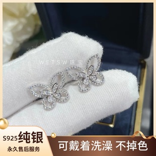 幻影蝴蝶耳钉女纯银镀18k白金满钻迷你耳环耳饰高级感精致