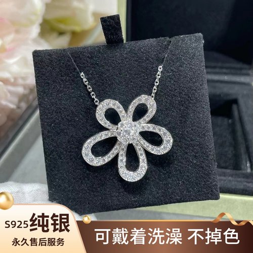 大花满钻项链s925纯银
