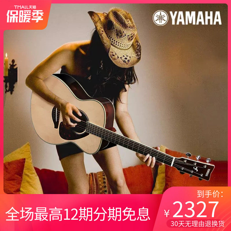 网友分享在meiguo.com的图片