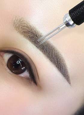 正品pcl打雾针零结痂手工雾眉神3针纹绣针片纹眉色料眉针片2P3P针