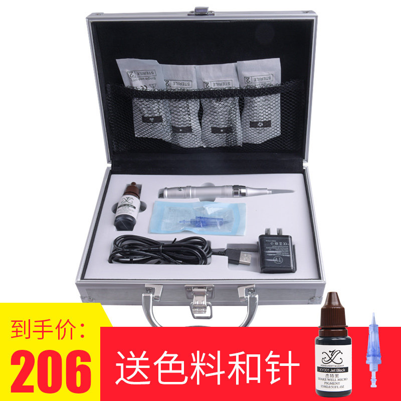 半永久纹绣机器 全抛式微针一体机 纹眉雾眉机眼线漂唇孕睫机器