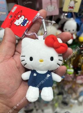 日本三丽鸥hello kitty挂件智秀同款美乐蒂库洛米玩偶毛绒钥匙扣