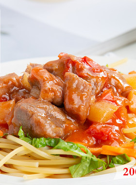 番茄牛腩西餐意粉意面酱肉酱家用料理包意大利面酱拌面商用