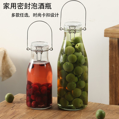 泡酒玻璃瓶专用酒瓶空瓶子人参青梅酿果酒装存酒食品级密封罐容器