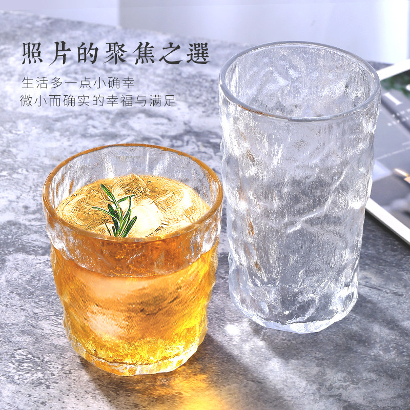 冰川纹玻璃杯子水杯女夏季啤酒杯家用牛奶茶杯男ins风饮料咖啡杯