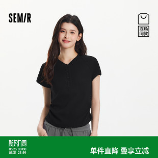 插肩袖 森马短袖 亨利领修身 短款 内搭小心机显瘦百搭上衣 T恤女夏季