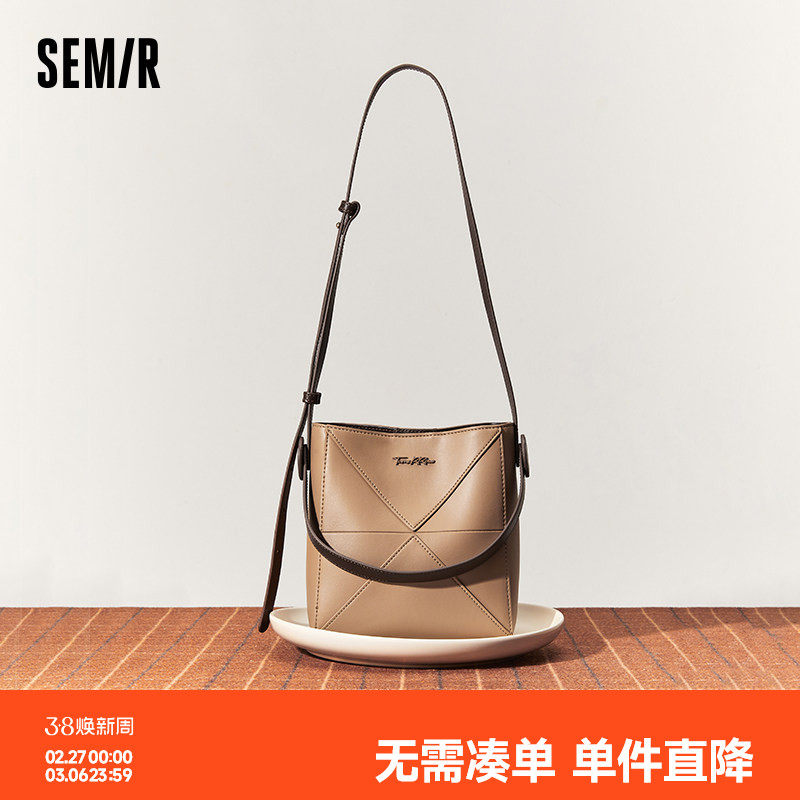 森马包包水桶包女2024新款可爱复古单肩包学生斜挎包休闲手提包潮