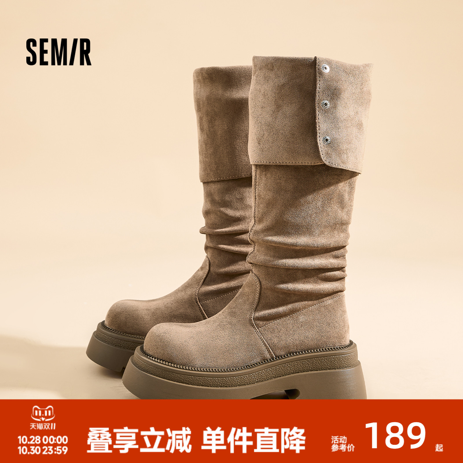 Semir女鞋跟高7厘米过膝长筒靴