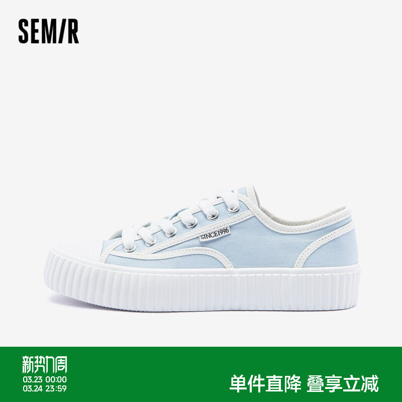 Semir女鞋帆布鞋2026春夏季新款厚底低帮字母布鞋百搭透气撞色