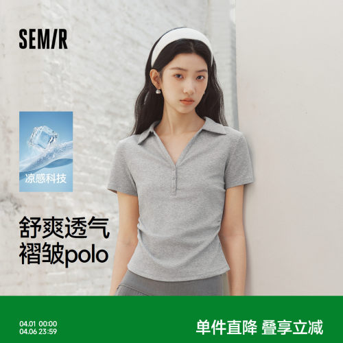森马凉感紧身褶皱短款POLO衫女