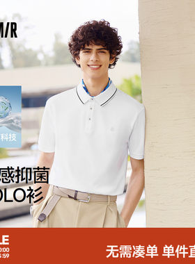 森马凉感抑菌时尚刺绣POLO衫男装