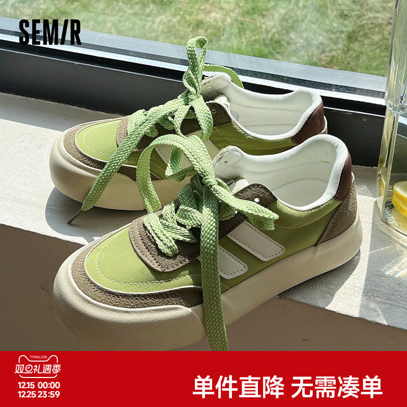 Semir女鞋板鞋女2025秋冬季新款爆款透气圆头软底休闲薄款帆