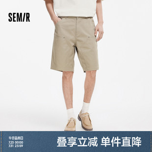 2025夏季 新款 男復(fù)古五分工裝 寬松直筒褲 子純色百搭 褲 森馬休閑短褲