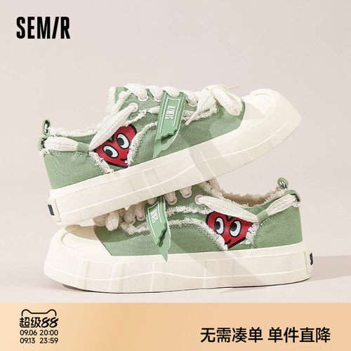 Semir女鞋透气百搭帆布鞋