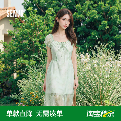 森马U领晕染碎花雪纺连衣裙女