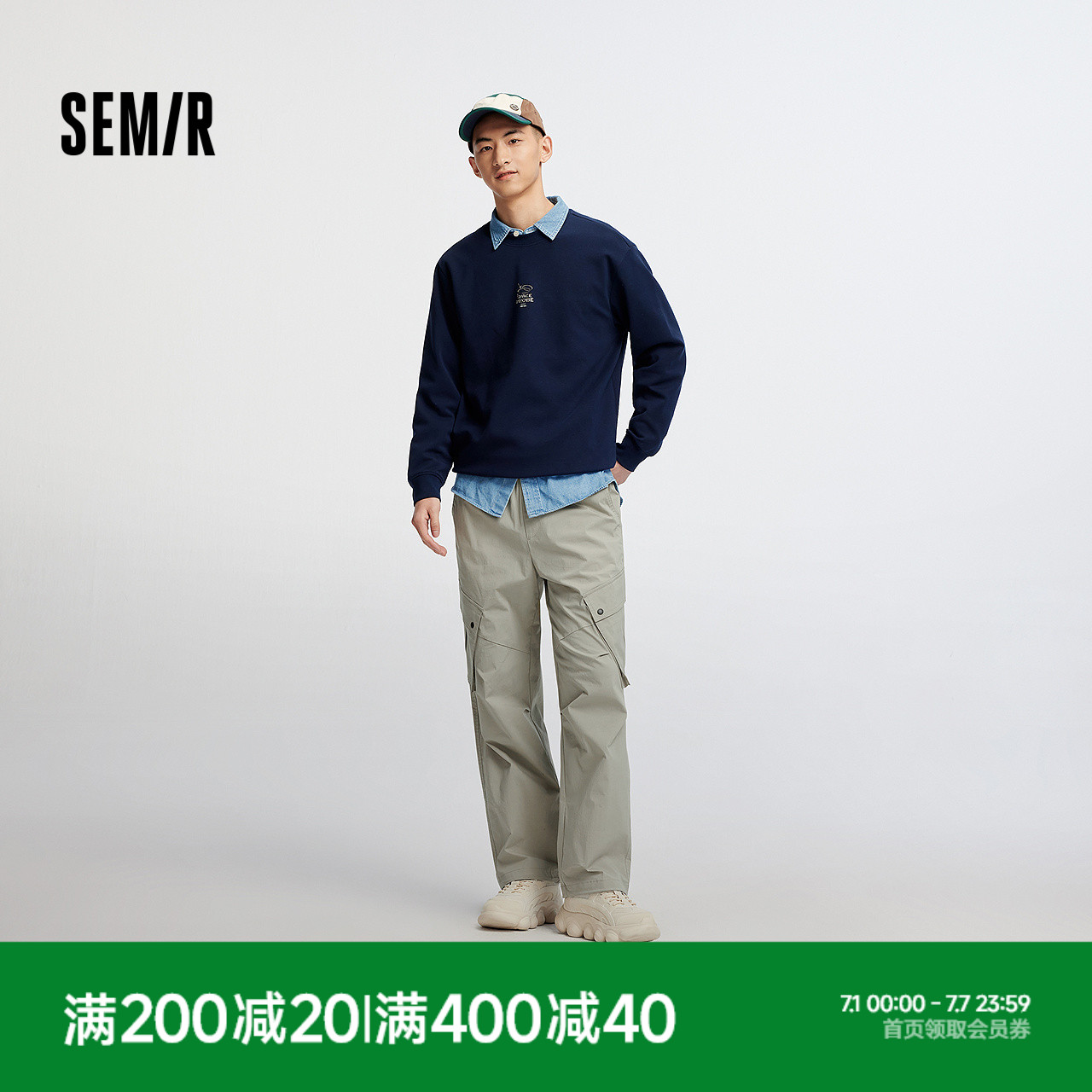 森马户外工装裤宽松直筒休闲裤男
