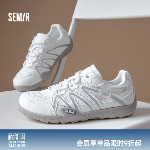 Semir赤足德训鞋芭蕾风户外运动