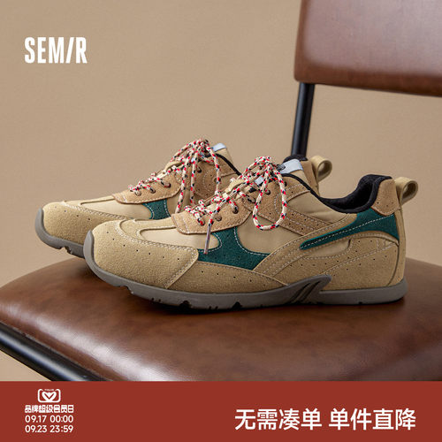Semir女鞋复古山系登山德训鞋