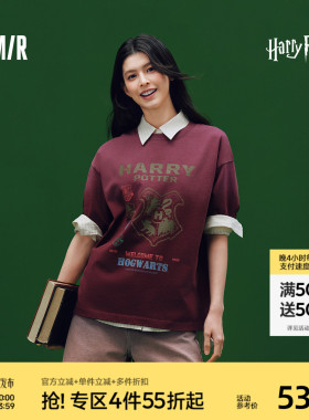 森马哈利波特联名短袖T恤女夏季中长款纯棉oversize做旧渐变上衣