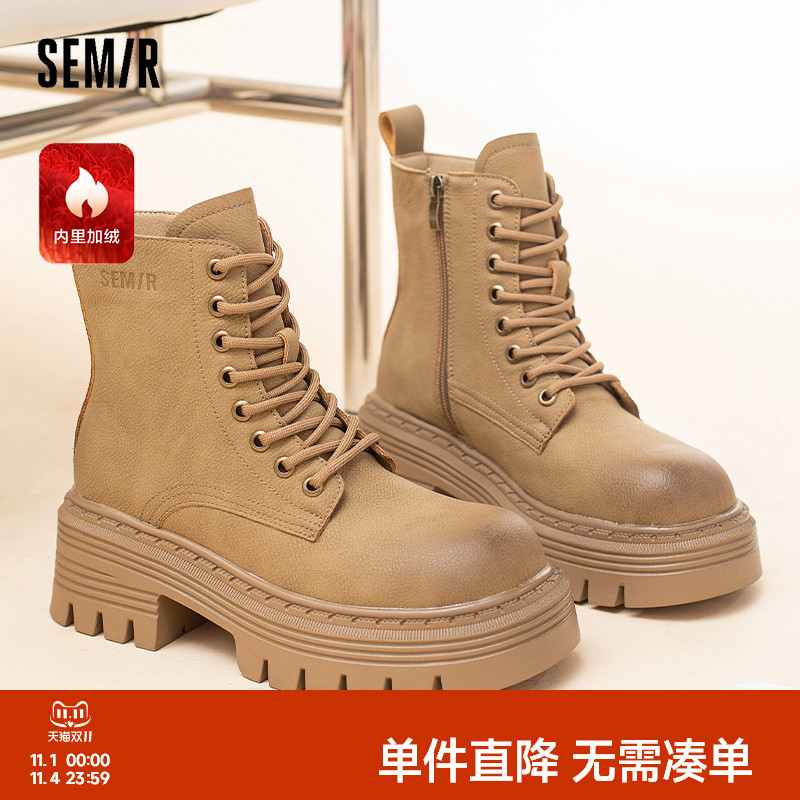 Semir马丁靴女2025新款春夏季