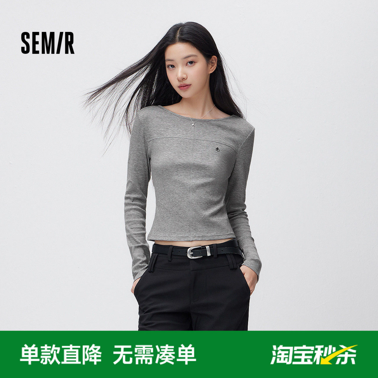 森马长袖T恤女春短款一字领修身内搭绣花2026新款百搭小心机上衣
