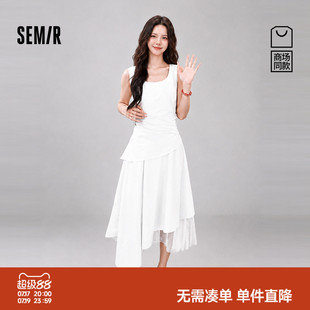 商场同款|森马连衣裙女夏假两件不规则26新款背心裙107326114057