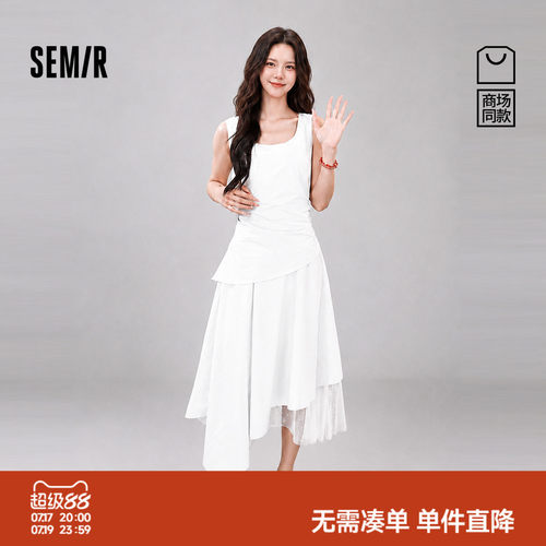 森马假两件不规则背心连衣裙女