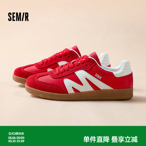 Semir女鞋红色复古百搭德训板鞋