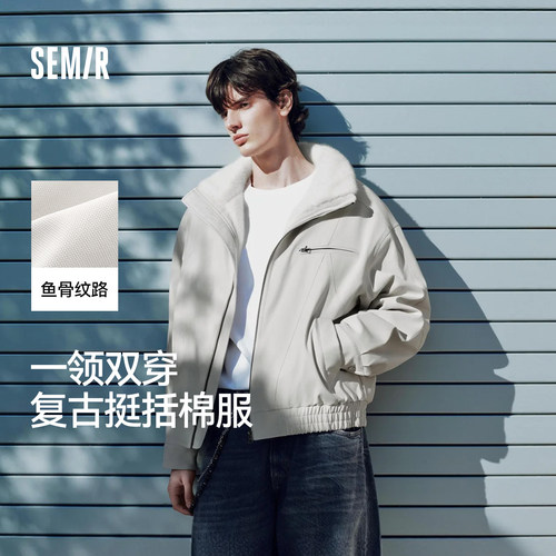 森马时尚底特律夹克毛领棉服男装