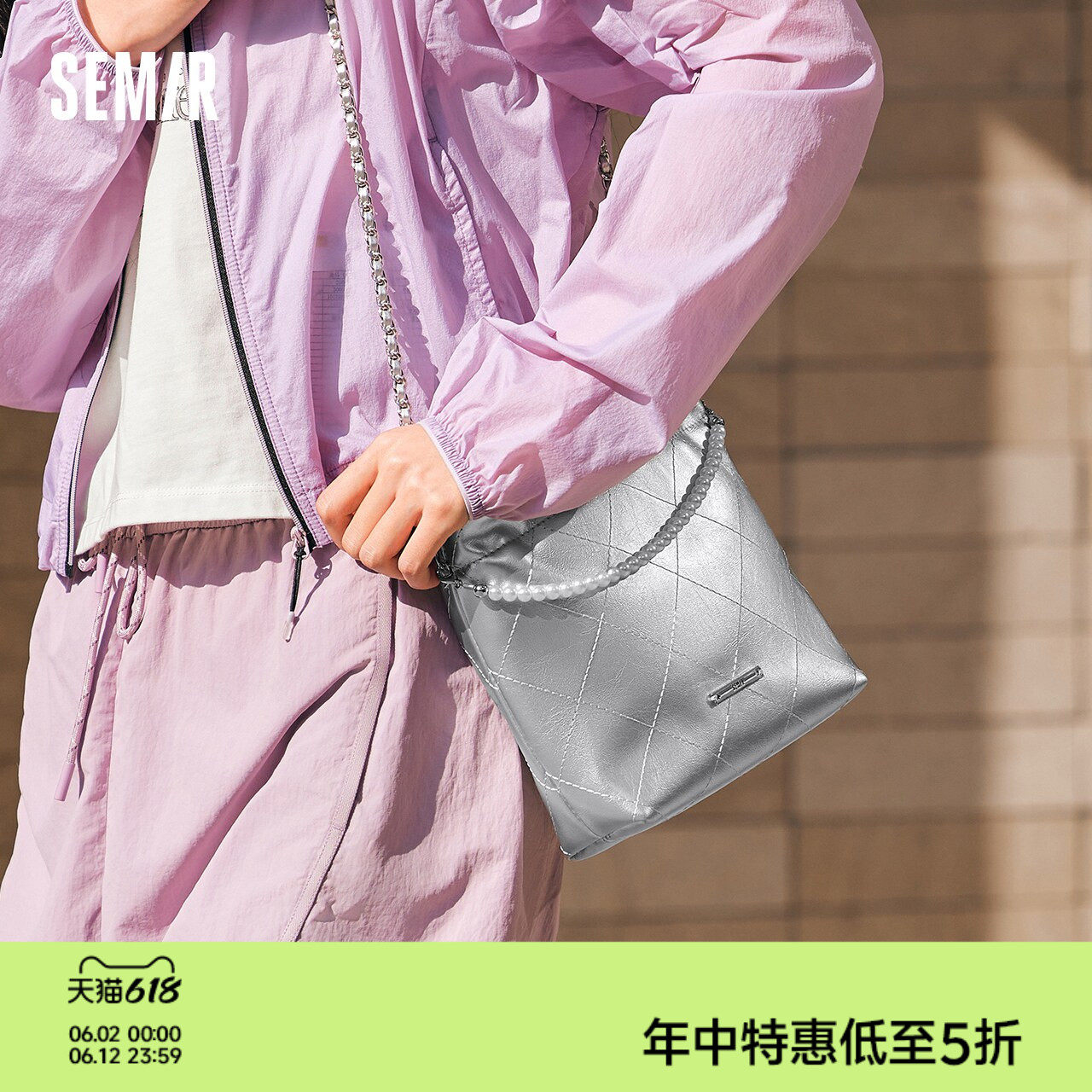 森马包包女水桶包菱格小香风斜挎包2025新款链条单肩包亮面手提包