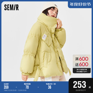 森马羽绒服女立领面包服设计感冬季新款宽松上衣潮流设计感