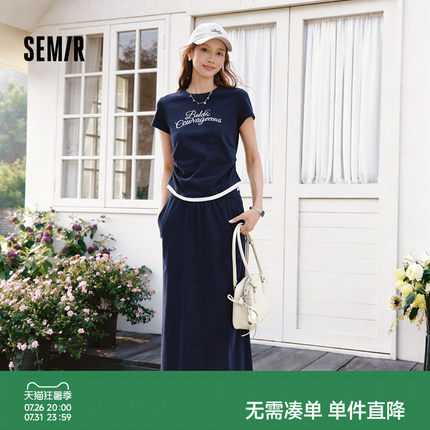 商场同款|森马套装女夏字母短款T恤长裙2026新款小心机休闲两件套