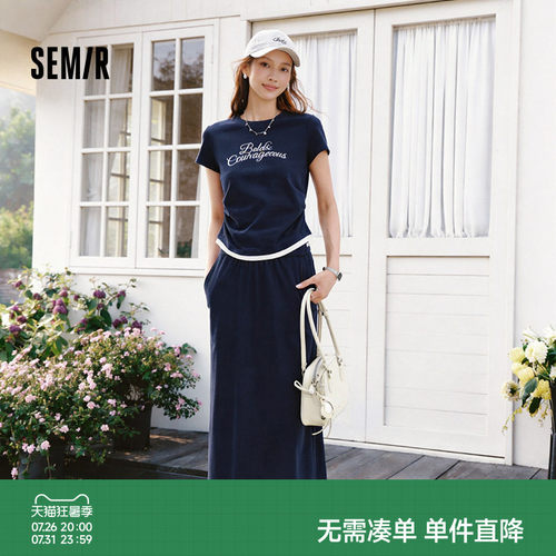 森马休闲字母短款T恤长裙套装女