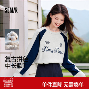 T恤女纯棉2025新款 森马哈利波特联名长袖 oversize秋装 商场同款