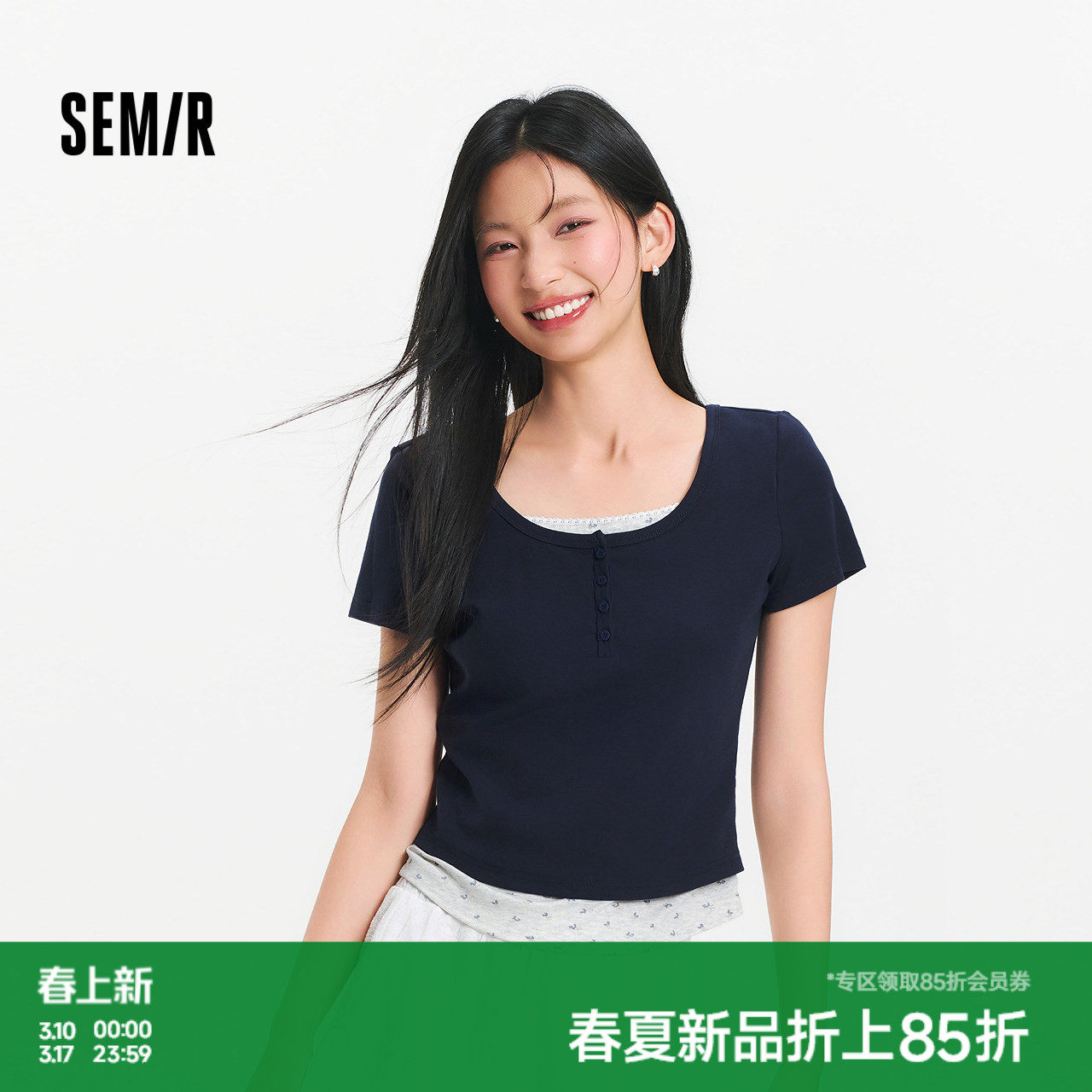 森马短袖T恤女夏短款假两件碎花修身正肩大圆领温柔俏皮甜美上衣