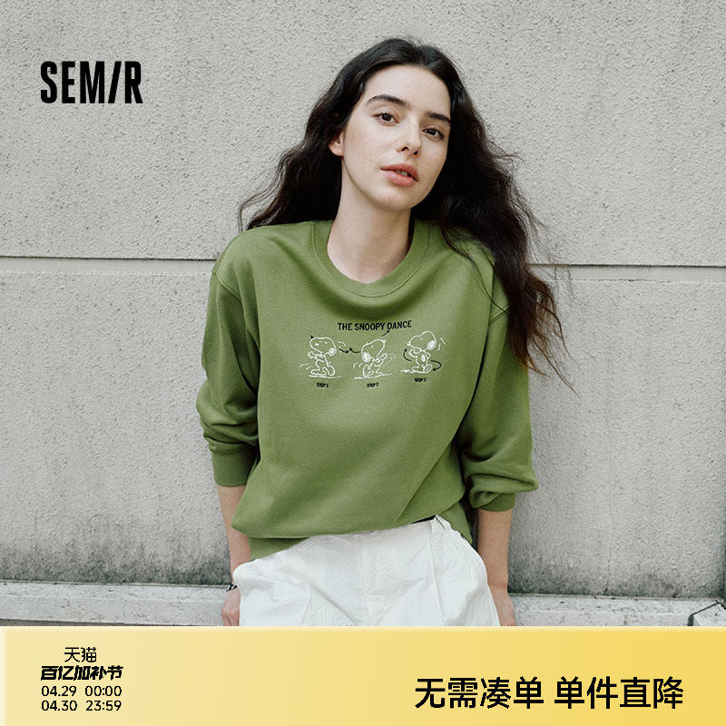 森马史努比系列卫衣女卡通落肩宽松衣服个性秋设计感图案上衣小众