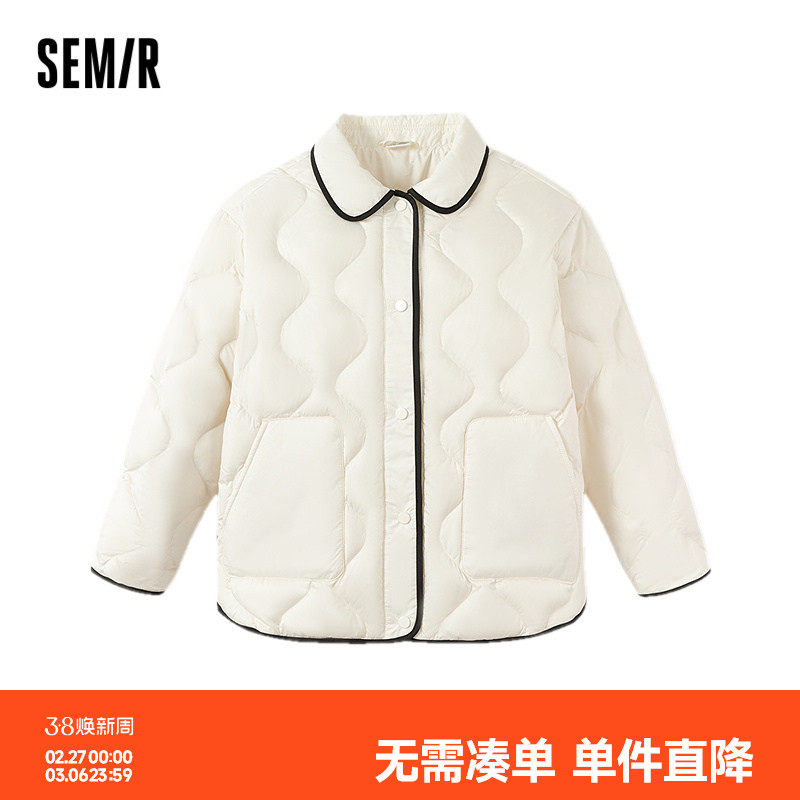 【商场同款】森马儿童羽绒服2025新款女童轻薄三防外套冬翻领上衣