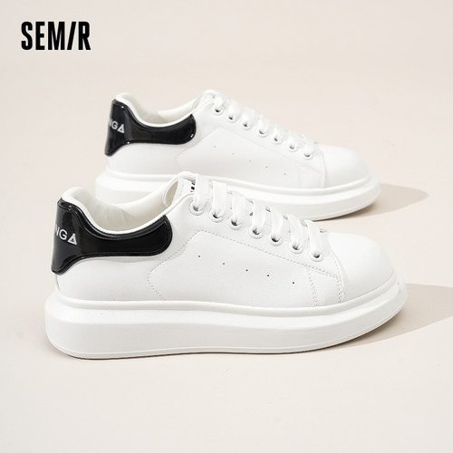 Semir男款增高休闲板鞋