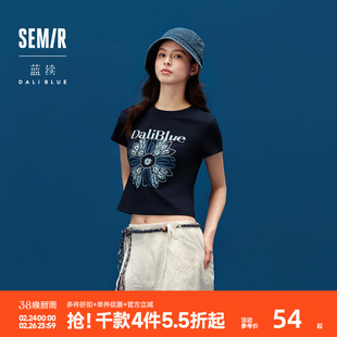 森马×蓝续联名款短袖T恤女夏季短款正肩图案修身时尚设计感衣服