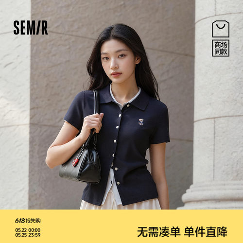 森马小狗刺绣紧身正肩POLO衫女