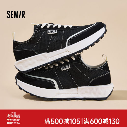 Semir男鞋阿甘鞋复古百搭运动鞋