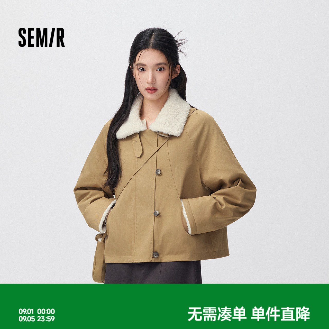 森马斜挎包毛领插肩袖夹棉外套女