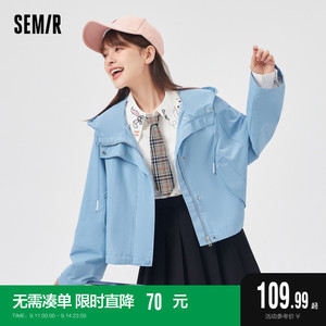 森马外套女春秋2021新款休闲连帽上衣oversize工装风潮流炸街韩版