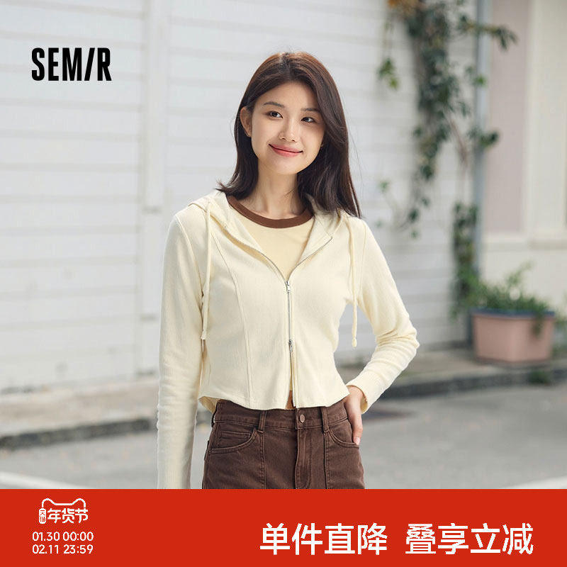 森马外套女短款分割纯色显瘦小个子衣服秋季正肩紧身连帽夹克百搭